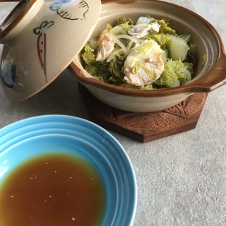 一人用土鍋de鶏肉と白菜の土鍋蒸し♪